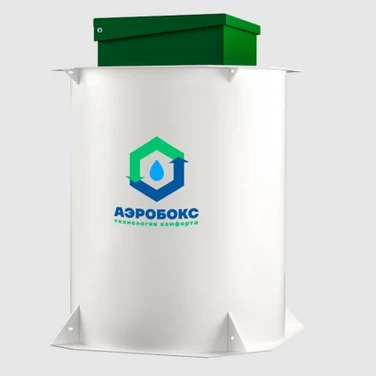 Септик АЭРОБОКС в Брянске