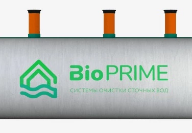 Септик БИОПРАЙМ в Брянске