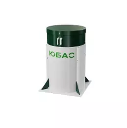 Септик ЮБАС МС 2 ПР