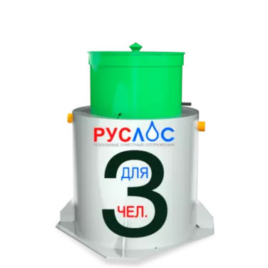 Септик ТАНК в Брянске