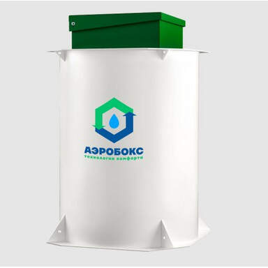 Септики АЭРОБОКС