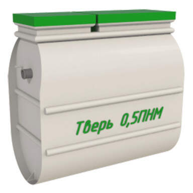 Септик Konig 5+