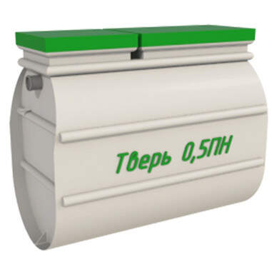 Септик Крот 2.4 на 2 камеры