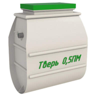 Септик Дочиста Classic 5