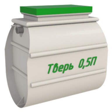 Септик ECOKRISTAL-5