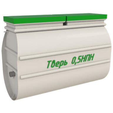 Септик Лидер 0,4