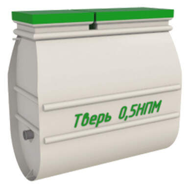 Септик ЭКОДИН 5 Лонг ПР