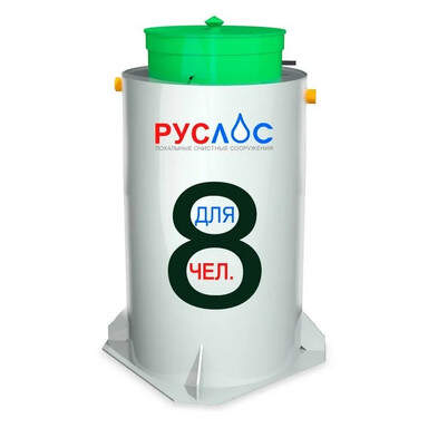 Септики ТАНК