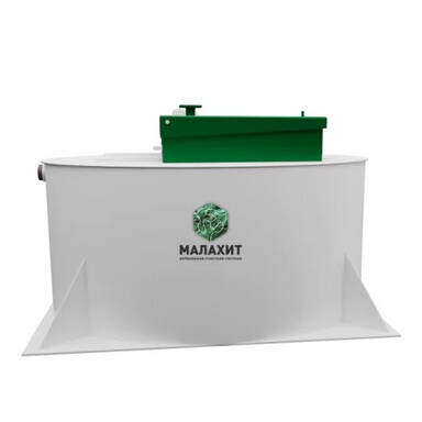 Септик Пегас 5